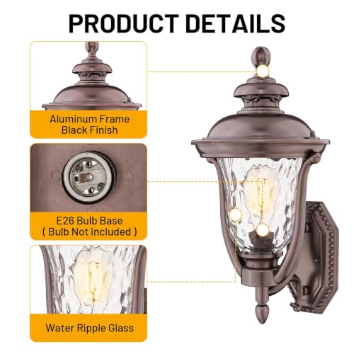 Porch Lights Outdoor Light Fixtures Wall Mount Exterior Lights