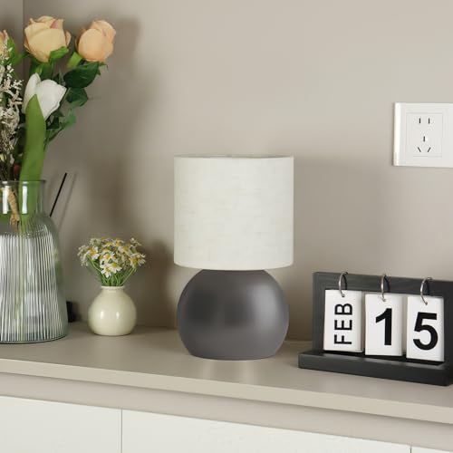 Modern Small Table Lamp Set of 2 (2 Count)