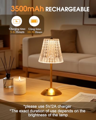 Cordless Touch Table Lamp