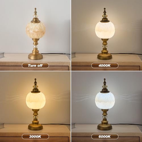 Vintage White Table Lamp Fixture with E26 Bulb Glass Lampshade Desk Lamp with Plug Switch for Bedroom Living Room Dressing Room