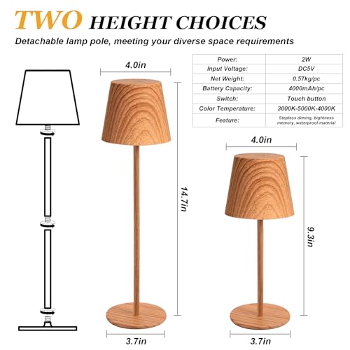 Wood Grain Cordless Table Lamp Rechargeable