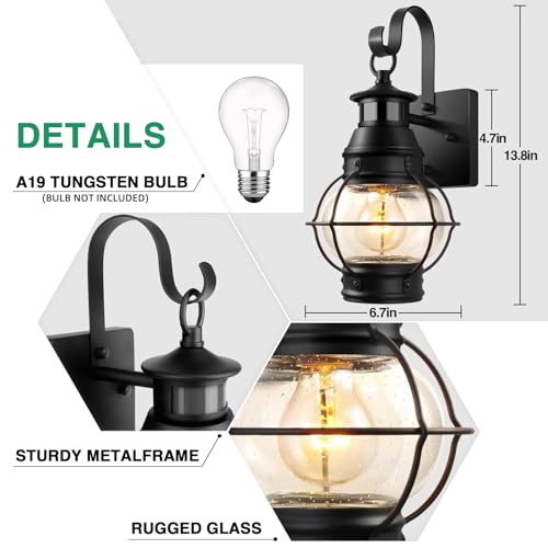 Outdoor Wall Light