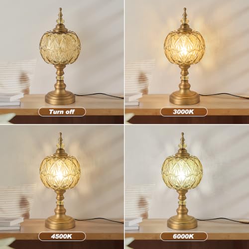 Vintage Amber Glass Table Lamps Brass Metal Desk Lamp Lampshade 8.3inch Table Light with Plug Switch for Bedroom Living Room Dressing Room