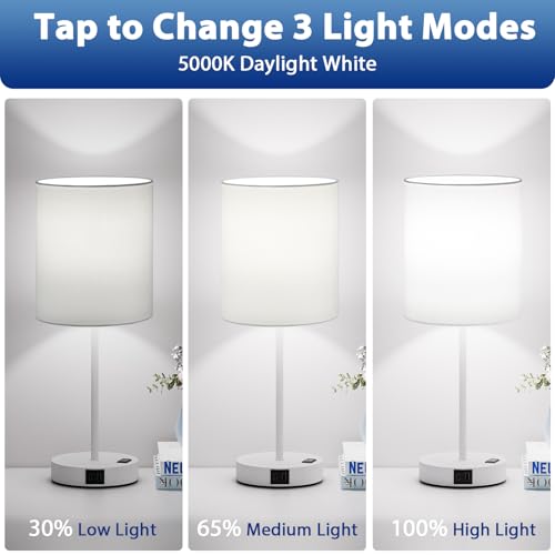 17.6" White Touch Lamps for Bedroom Set of 2 (2 Count)