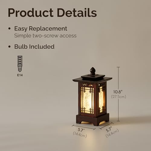 Traditional Korean Wood Lamp