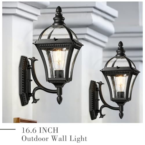 Matte Black Outdoor Wall Lantern