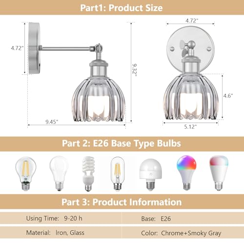Vintage Battery Operated Wall Sconce (2 Count)