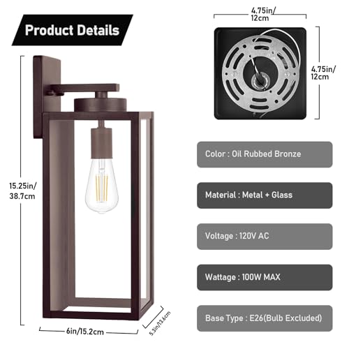 15’’ Large Outdoor Wall Lights (2 Count)
