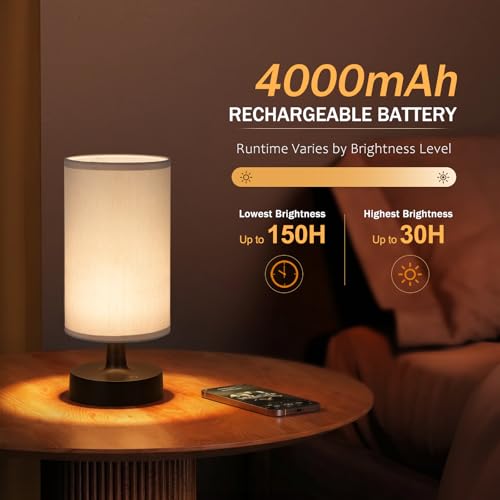 Cordless Table Lamp Rechargeable Small
