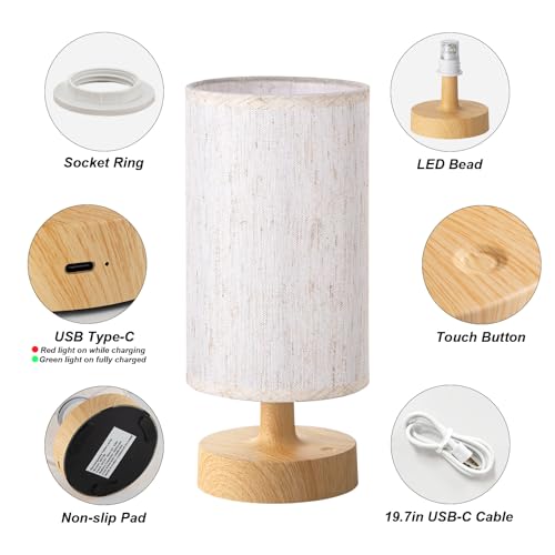 Cordless Table Lamp Rechargeable Small