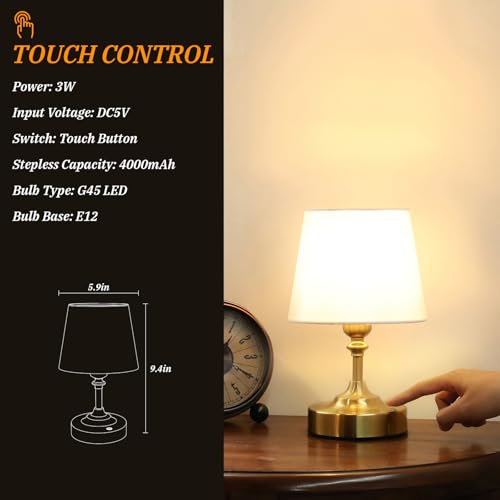 Mini Cordless Table Lamp Gold