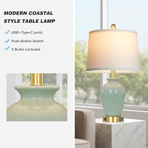 23" Set of 2 Olive Green Ceramic Table Lamp with Pot Design (2 Count)