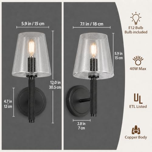12" Knurled Black Wall Sconces Set of 2 (2 Count)