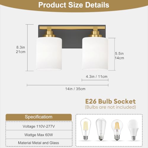 Bathroom Light Fixtures