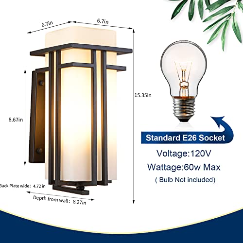 Large Outdoor Wall Lights 15.35" H x 6.7" W
