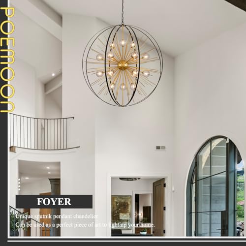 43.2" 18 Light Black Gold Sputnik Chandelier with Smoke Glass Shade