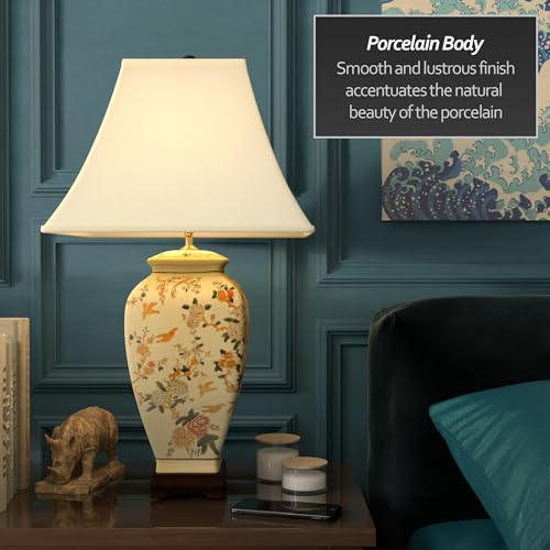 25" Autumn Birds and Flowers Vase Lamp