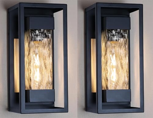 Modern Outdoor Light Fixture