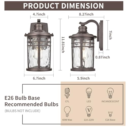 Outdoor Wall Light Fixture (2 Count)
