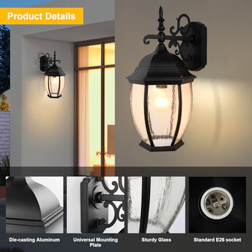 Outdoor Wall Lights