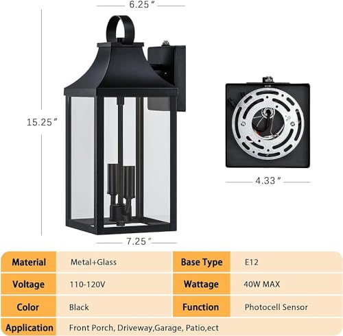15" Dusk to Dawn Black Outdoor Wall Lantern 2