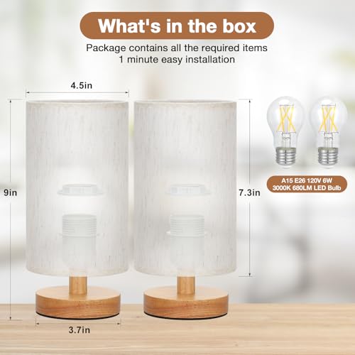 Small Lamps Set of 2 (2 Count)