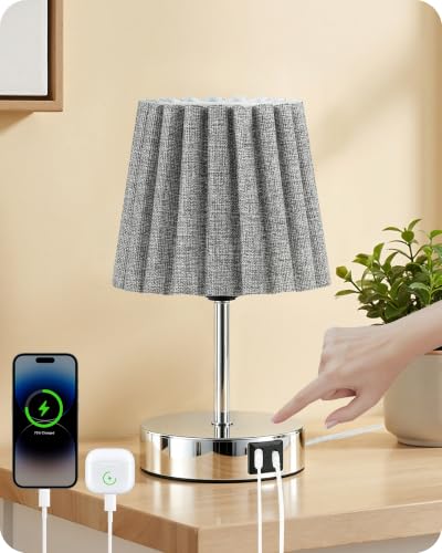 Small Bedside Table Lamp
