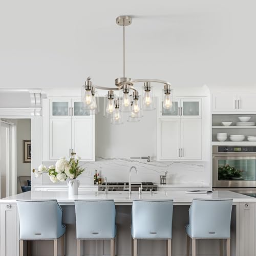 9 Light Brushed Nickel Kitchen Light Fixtures (9 Count)