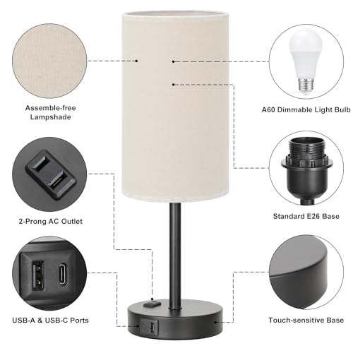17.4" Beige Lamp for Bedroom