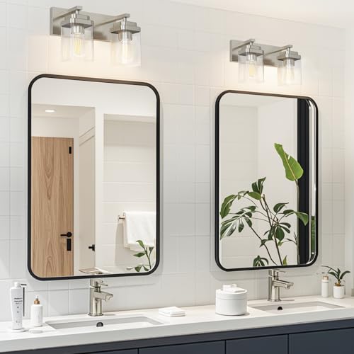 Brushed Nickel Bathroom Light Fixtures