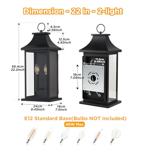 1 Pack 22'' Outdoor Lights for House