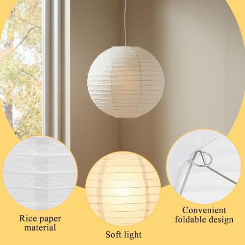 2Pcs Round White Paper Lantern Lampshade (2 Count)