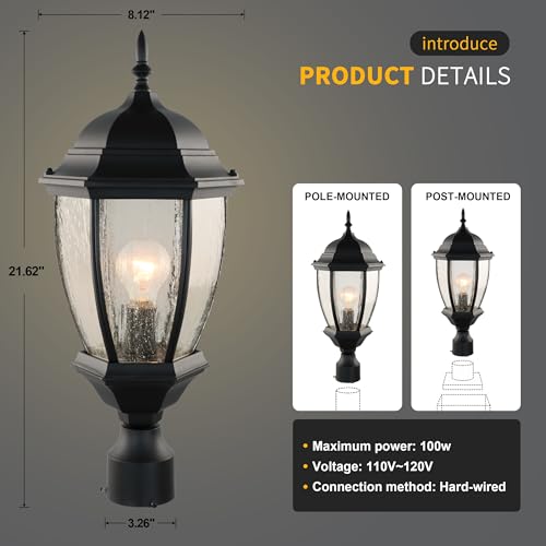 Outdoor Post Light