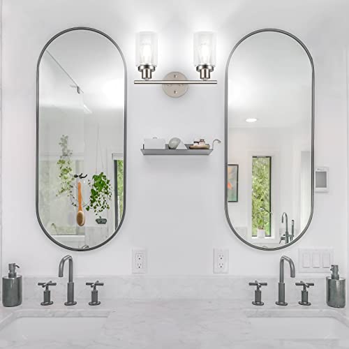 2 Light Vanity Lights