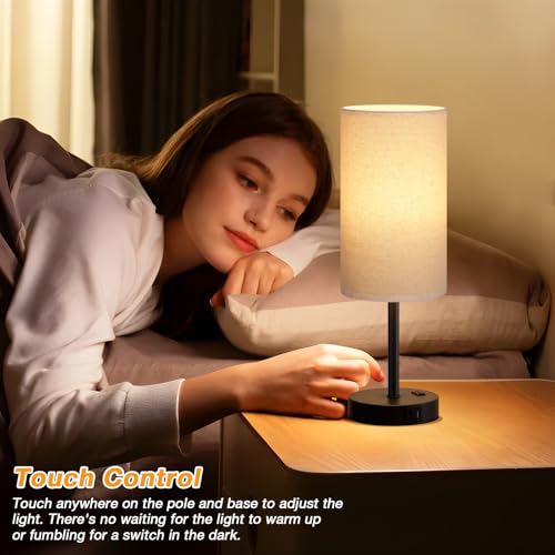 17.4" Bedside Lamp for Bedroom