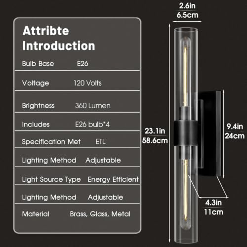 Modern Wall Sconces (2 Count)