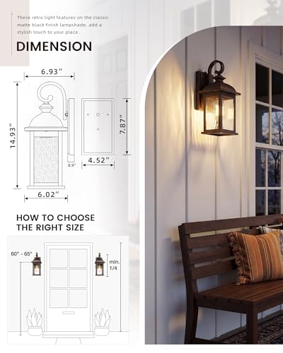 Outdoor Wall Light Fixture