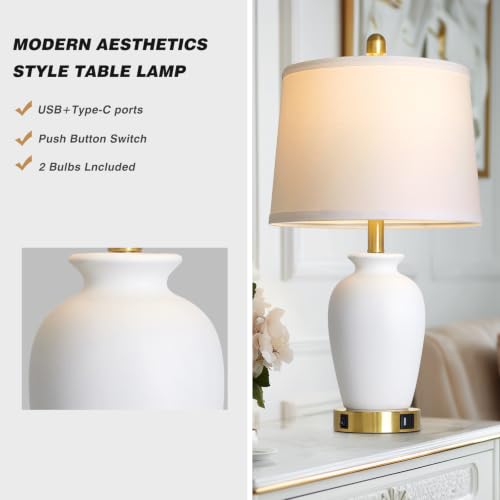 Set of 2 White Ceramic Modern Table Lamps with Ginger Jar Design