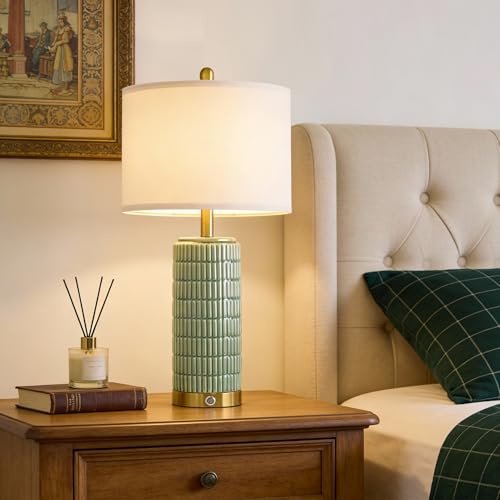25'' Bedside Table Lamps Set of 2 for Living Room with USB A&C Ports (2 Count)