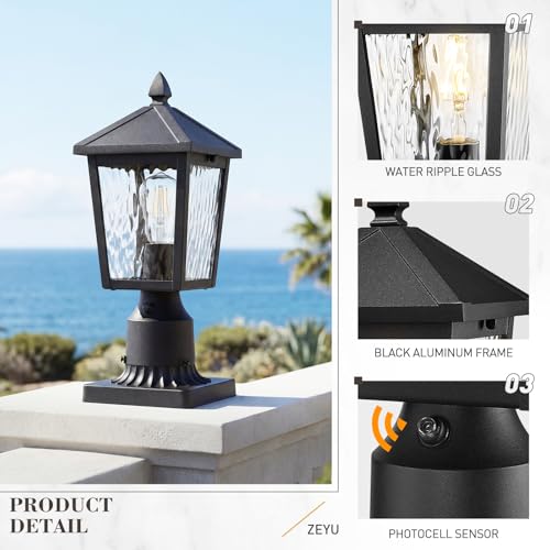 Lantern Post Light Fixture with Photocell Sensor