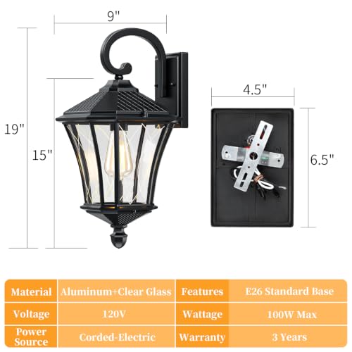 19" Large Outdoor Wall Lights (2 Count)