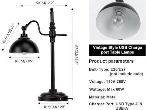 Industrial Desk Lamp