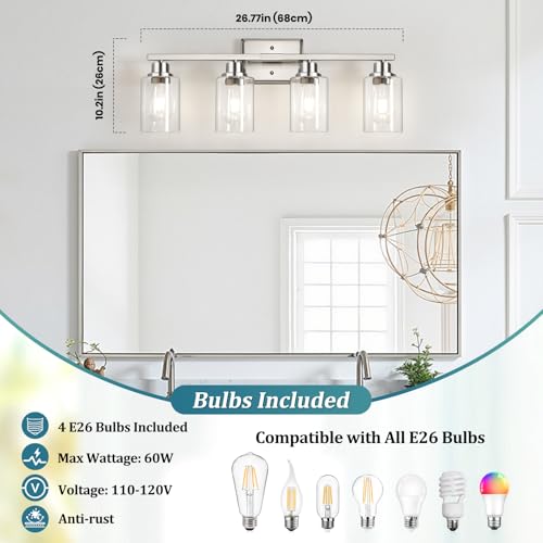 Modern Brushed Nickel Bathroom Light Fixtures