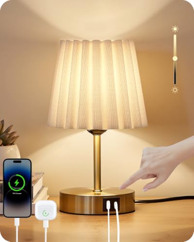 Small Bedside Table Lamp