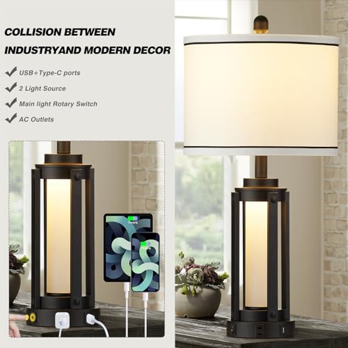 26" Modern Table Lamp with USB A+C Charging Ports & AC Outlet