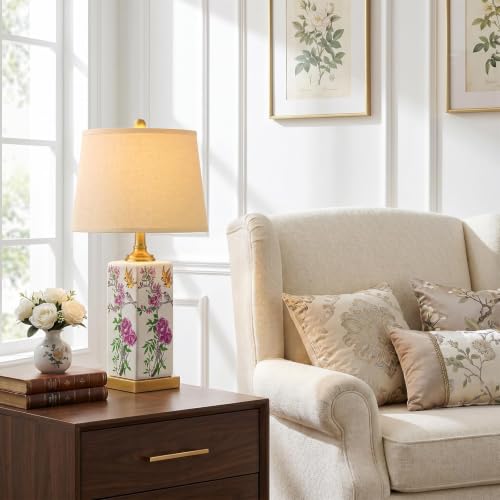24.7" Chinoiserie Lamps Set of 2