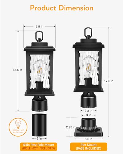 Dusk to Dawn Outdoor Post Light Fixture with Pier Mount Base (2 Count)