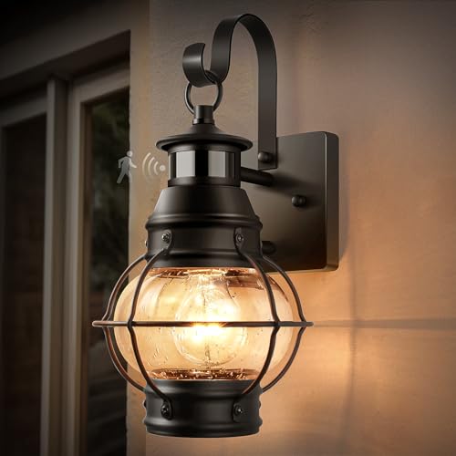 Outdoor Wall Light