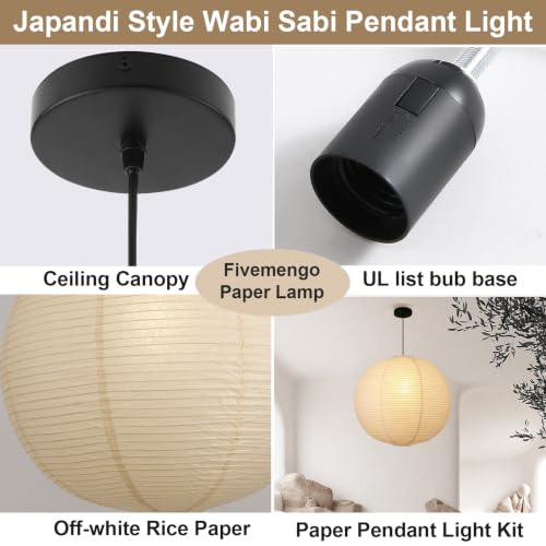 Large Paper Pendant Light with Cord and Canopy