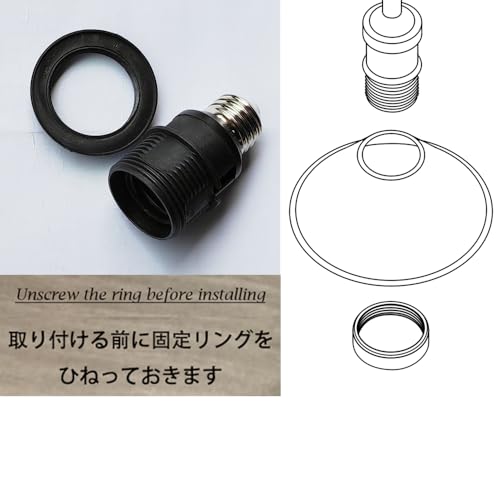 11.8" Matte Black Industrial Farmhouse Metal Lamp Shade with a E26 Light Socket Extender Replacement